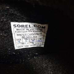 SORELウィンターブーツ ナイロン カリブー 24.5cmの画像