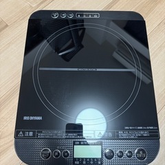 アイリスオーヤマ　
IHコンロ