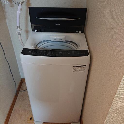 全自動洗濯機 2022製  5.5㎏