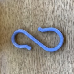 S字フック