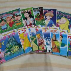 ポプラ社　絵本　13冊セット　女の子の画像