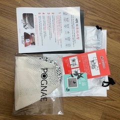 【使用感あり】ポグネー抱っこ紐　付属品ありの画像