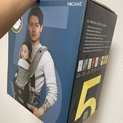 【使用感あり】ポグネー抱っこ紐　付属品ありの画像