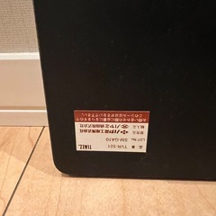 テレビ回転ボードの画像