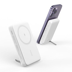 モバイルバッテリー 白 スタンド付き ワイヤレス充電器 急速 強...