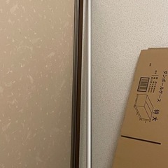ニトリ物干し竿の画像