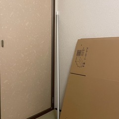 ニトリ物干し竿