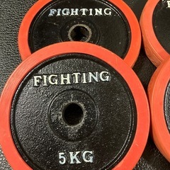 fighting road プレート20kg　(5kg×4枚)の画像