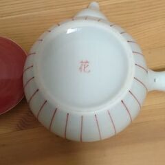 急須　の画像