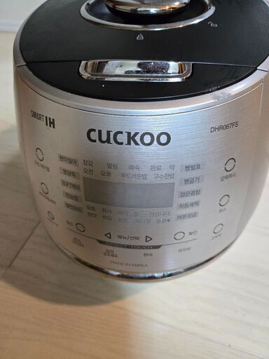 韓国の炊飯器 CUCKOO