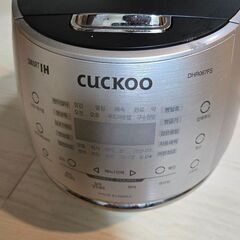 韓国の炊飯器 CUCKOO