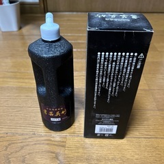 墨汁の画像