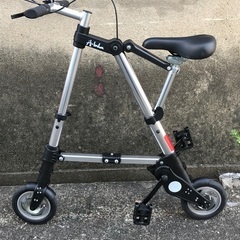 8インチ　折りたたみ自転車