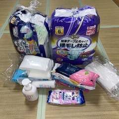 介護用品（おむつなど）