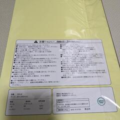 ステンレスボトルとマグの画像