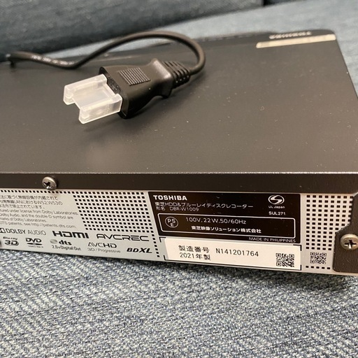 【商談中】✩中古良品✩REGZA DBR-W1009 2021年製 商談中】✩中古良品✩REGZA DBR-W1009 2021年製