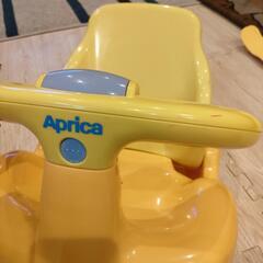 Aprica ベビーバスチェアーの画像