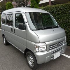 込プライス２１万円 アクティバン最終モデル(HH5) ＳＤＸハイルーフ ５速 １オーナー 修復無し 禁煙 タイベル済 検７年３月 機関良好の画像