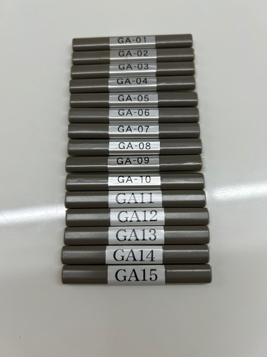 AMOS ULTIMA 設定棒　値下げしました