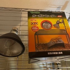ビバリア　カーボンヒーター80w