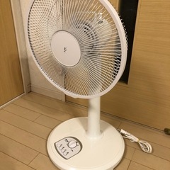 2022年製　山善　扇風機  6000円→2000円