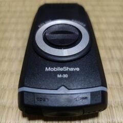Battery-operated shaver 電池式髭剃り