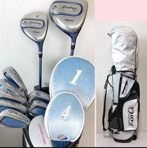 レディース☆Mizuno 他10本 初心者向け ゴルフクラブ フルセット