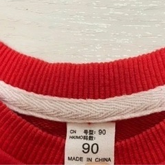【超美品】親子ペアルックの画像