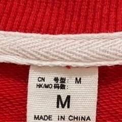 【超美品】親子ペアルックの画像