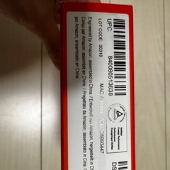 【新品未開封】Fire HD 10 Plus タブレット 10.1インチHDディスプレイ 32GB スレート 定価：22,980円の画像