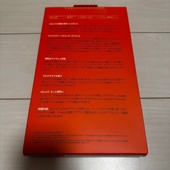 【新品未開封】Fire HD 10 Plus タブレット 10.1インチHDディスプレイ 32GB スレート 定価：22,980円の画像