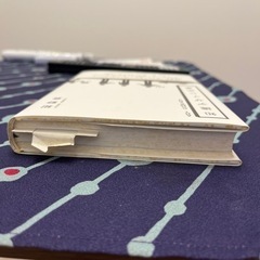 ビジネス戦略必読！『知識デザイン企業』をこの価格での画像