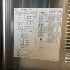 コールドテーブルの画像