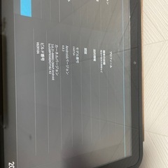 調子良好のタブレット、まだまだ使えます　の画像