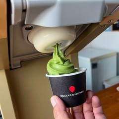 ワンショットアイス抽出機の画像