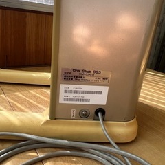 ワンショットアイス抽出機の画像