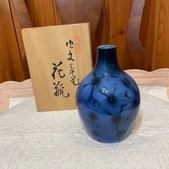 ❁⃘*.ﾟ 有田焼 花瓶  ❁⃘*.ﾟ