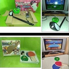 【郵送・バラ売り・値引き不可】体感ゲーム機３台の画像
