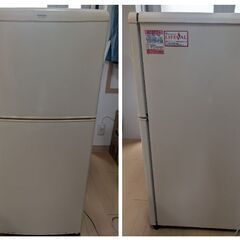 東芝冷凍冷蔵庫 120L 2002年製