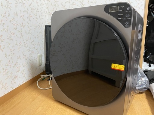 小型衣類乾燥機4kg