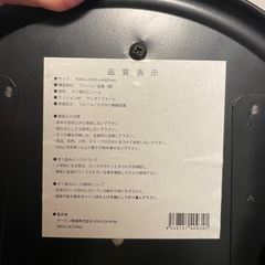 折りたたみチェア　丸椅子　パイプ椅子の画像