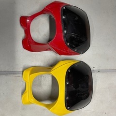 ビキニカウル 汎用 2個セット
