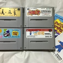 スーパーファミコンソフト① 