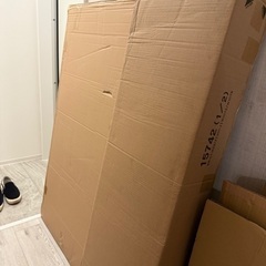 ※大特価！おしゃれ リビングテーブル新品・未開封・未使用品！の画像