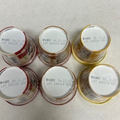 リンゴジャム、ピーナッツクリーム、カスタードクリーム、SONTON の画像