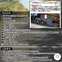 修理4日目電動機付きキックボードの画像