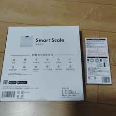 アルインコ(ALINCO) フィットネスバイク AFB4417X &　スマートスケール(体重計 未使用新品)、ハンディファン(手持ち扇風機 未使用新品)　室内運動器具 自転車 筋トレ ダイエット ジム　トレーニング エアロバイクの画像