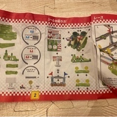 ホットウィール マリオカート サーキット    マリオカー、ルイジーカーつき。の画像