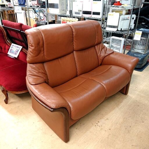 EKORNES リクライニングソファ ストレスレス エルドラド 牛革 2人掛け