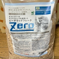 Zero ビーチウッドフレーク 10Lの画像
